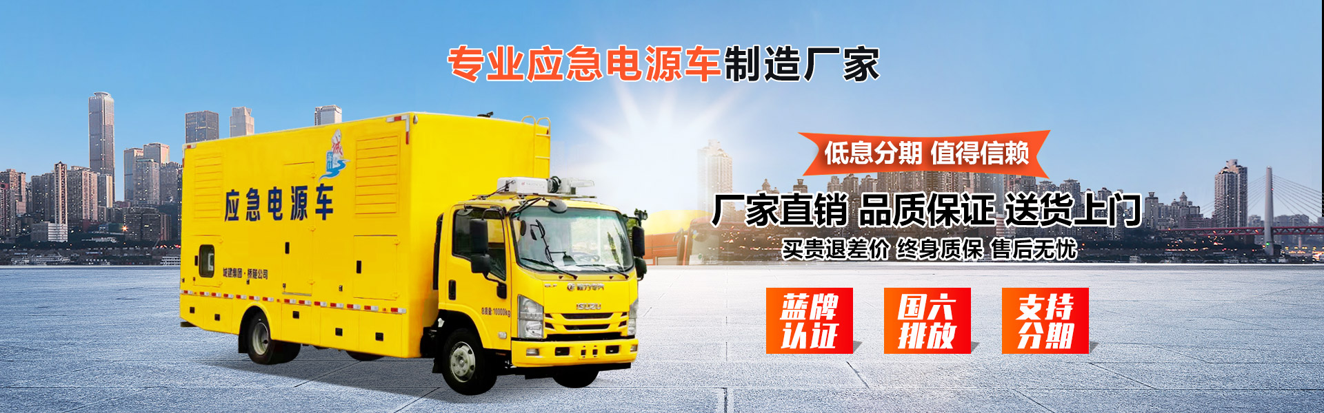 一飞冲天300倍游戏集团